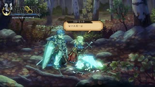 STAGE:115遂に来たぜアルビオン【ユニコーンオーバーロード】