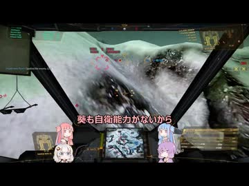 【MWO】syatippoiのドタバタ日記その1【A.I.VOICE実況】