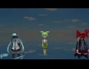 【MMD】のだ/ずんだもん,初音ミク,重音テト