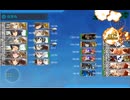 【艦これ】25年春イベ　E5-3甲ゲージ破壊(ももち未使用・神州丸編成)