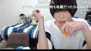 めじろう「宣言します！もっと女性配信観ます♡今年は女性配信者を観る年にします♡」　※何年間も毎日女生主ばかり観ていることは視聴履歴や元カノの証言、本人の自白で既知のこと