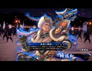 無編集大戦768