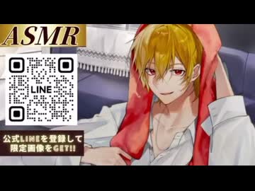 そうまくん 2025.4.20～21 ドキドキタイム