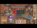 【Backpack Battles】さらなる高みへ！キャラランダムで戦うBpBがやばすぎる件…！【キャラランダム71戦目 パイロマンサー】