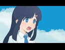 【ニコカラ】約束するサイカイ【on vocal】