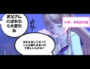 クラウディアの絶対領域に擦り付けて我慢汁マーキングしたい