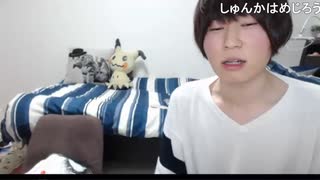 めじろう「めじろうガールズってダサいからやめよう！めじろう歌劇団にするわ！宝塚っぽくて良くない？」