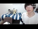 めじろう「ゆきみにDMはした♡DMはしたしたした♡」　※DMはしてないと嘘をつき続けていたが、ゆきみの暴露により認めざるを得なくなる