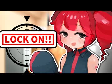 婚期が迫る大家さんに言い寄られてる【VOICEROID劇場】