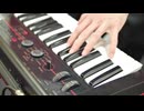 「8888/CAGED」feat Gackpoid Power【VOCALOID】