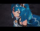 [ユミアのアトリエ]第11回(11-3) 種族の掟
