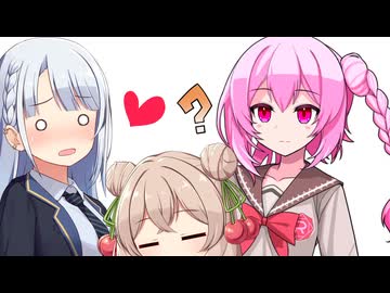 りりせと恋する？5日間【ソフトウェアトーク劇場】