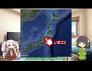 【VCB】2025年、走ります　～第17週～