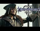 三度ディズニーの世界へ キングダムハーツ Ⅲ 実況プレイ part37