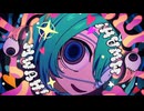 【歌ってみた】モニタリング / DECO*27 - Covered byとうめい