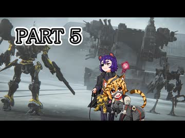 [ゆっくり実況]　あまこあろ　その5