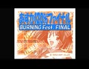 あすか 120% ファイナル Burning Fest.