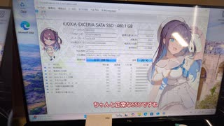 メインPC？が出来上がったのでベンチマークしてみた（ゆっくり）