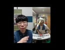 ニンポー（千代豊和）　寝る前の