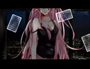 【 Blackjack 】歌ってみた／ver.西のサーモン
