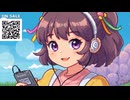 008 8bit Chiptune pop Instrumental  BGM [Copyright free/Royalty free] #Copyrightfree #royaltyfree