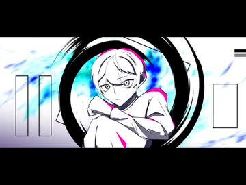 アルカイド - 初音ミク / あくら