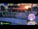 【Neighbors: Suburban Warfare】雫ゆかりのご近所大戦争【P.A.視点】