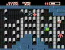 ボンバーキング6-1