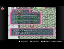 【39日目】1日30秒しかプレイできないポケモン不思議のダンジョン