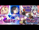 [実況]「魔神少女／魔神少女2（NS）」2作品初見プレイ！4回分（スマホ撮影）