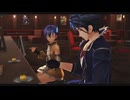 [界の軌跡]第53回(53-3) 思い出の味