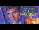 [実況]「S.P.Y -SPECIAL PROJECT Y-（AC）」RTPJR 初見プレイ！クリア！2回分（スマホ撮影）