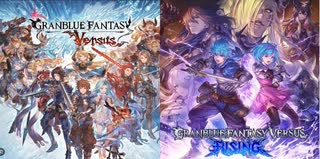[実況]「GBFヴァーサス／GBFヴァーサスライジング（PS4）」初見プレイ！2作品クリア！（スマホ撮影）