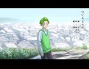 Greenery Gallery エンディング曲『いろどり』