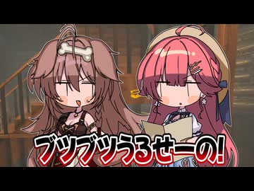 【手描き】急に刺されまくるみこち【戌神ころね/大神ミオ/さくらみこ/大空スバル/ホロライブ/切り抜き/切り抜き漫画/ホロライブ切り抜き】