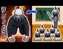 【LoL】エイトロックスソロキル講座を開こうとしたが、事故ったのでサイオン土下座ファーム講座に内容を変更してお送りします【top サイオン vs エイトロックス / ゆっくり実況】