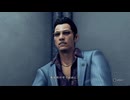 JUDGE EYES：死神の遺言 part38