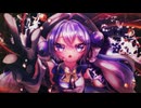 らぴ - ScarLet / 音街ウナSV