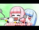 風が気持ちええなぁ！葵！