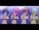【ミリシタ】真美 歩 真 エレナ Fu-Wa-Du-Wa【マイオンリースイムウェア】