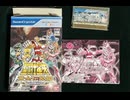 [実況]「聖闘士星矢・黄金伝説編（WS）」RTPJR プレイ！3回分（スマホ撮影）