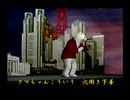 くまうた（7375）「穴開き下着」　唄：嵐山クマ男（夫）