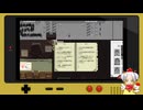ポンコツ入国審査官が行く！『Papers, Please』#13