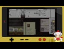 ポンコツ入国審査官が行く！『Papers, Please』#12
