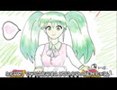 ryo Feat. 初音ミク NT　ソフトクリーム落っこった。 オリジナル曲 ryo(完Solo) カラオケLive 本人ズ