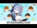 よこちちを太陽に 透かして見れば