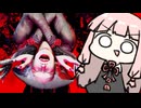なにこの美少女【SF6】