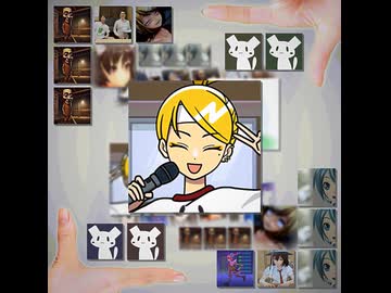 謂れ