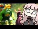 「グラマス行ったし、流石にインパクト返せるようになったよね…」【SF6】