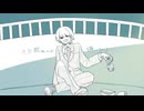 ただ死ぬのが怖いだけ / 甘草 feat. 重音テト